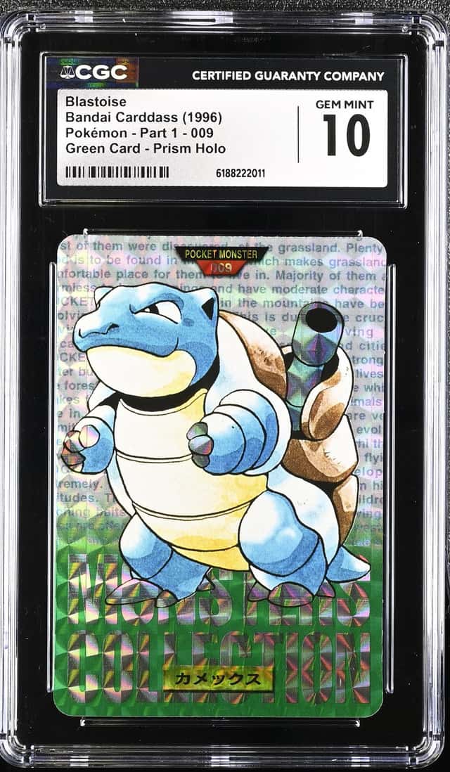 Blastoise