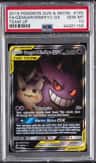 Gengar & Mimikyu Gx