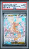 Mega Dragonite Ex