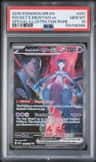 Rocket'S Mewtwo Ex