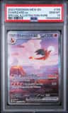 Charizard Ex