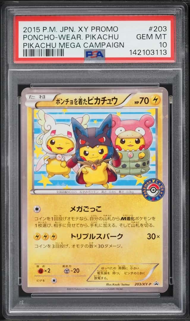 Poncho-Wear Pikachu