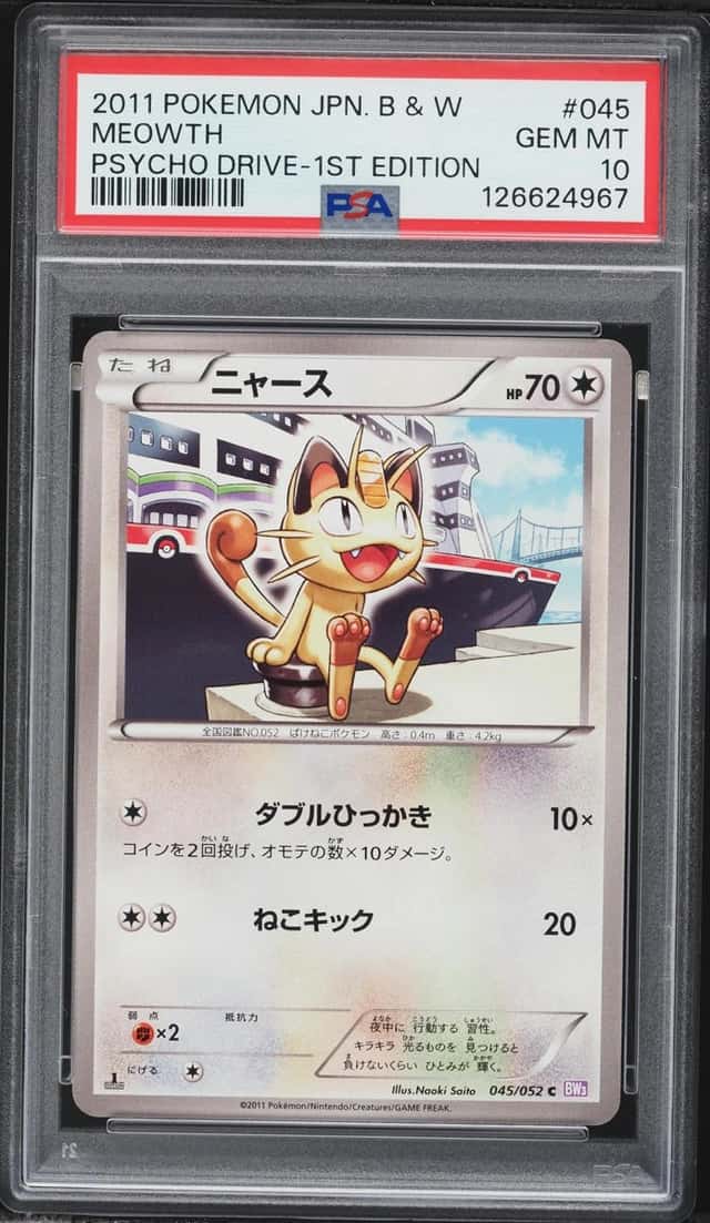 Meowth