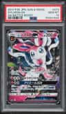 Sylveon Gx