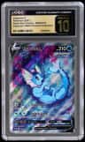 Vaporeon V