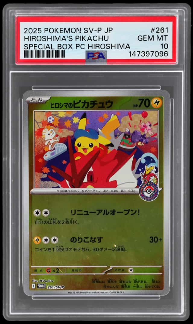Hiroshima's Pikachu