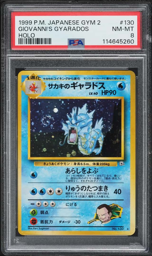 Giovanni's Gyarados