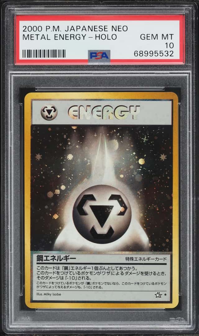 Metal Energy