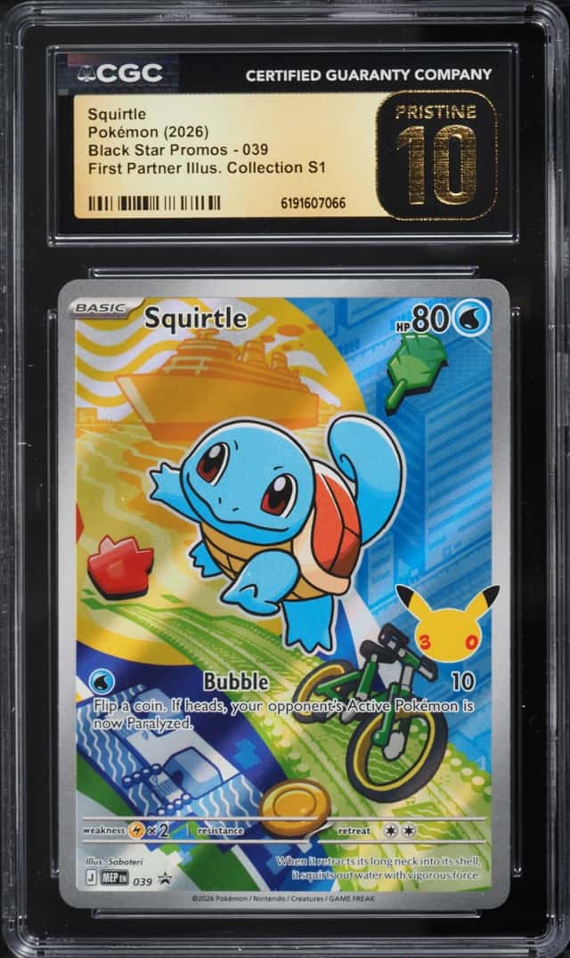 Squirtle