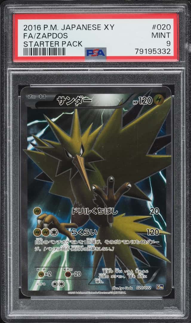 Zapdos