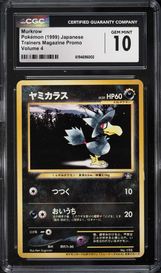 Murkrow