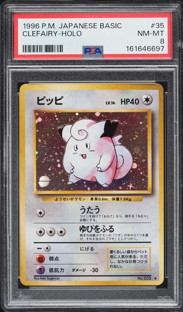 Clefairy