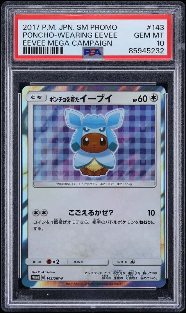 2017 Pokemon Japanese Sun & Moon Promo Glaceon Poncho Wearing Eevee #143 PSA 10 GEM MINT