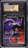 Rocket'S Mewtwo Ex