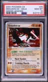 Groudon Ex