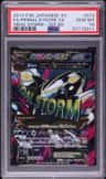 Primal Kyogre Ex