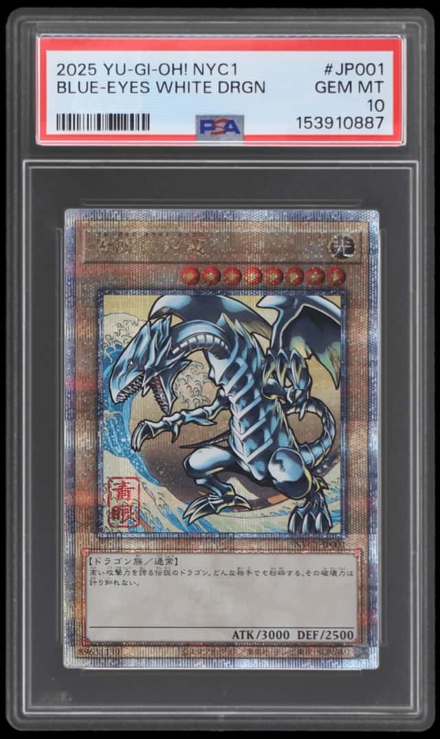 BLUE-EYES WHITE DRGN