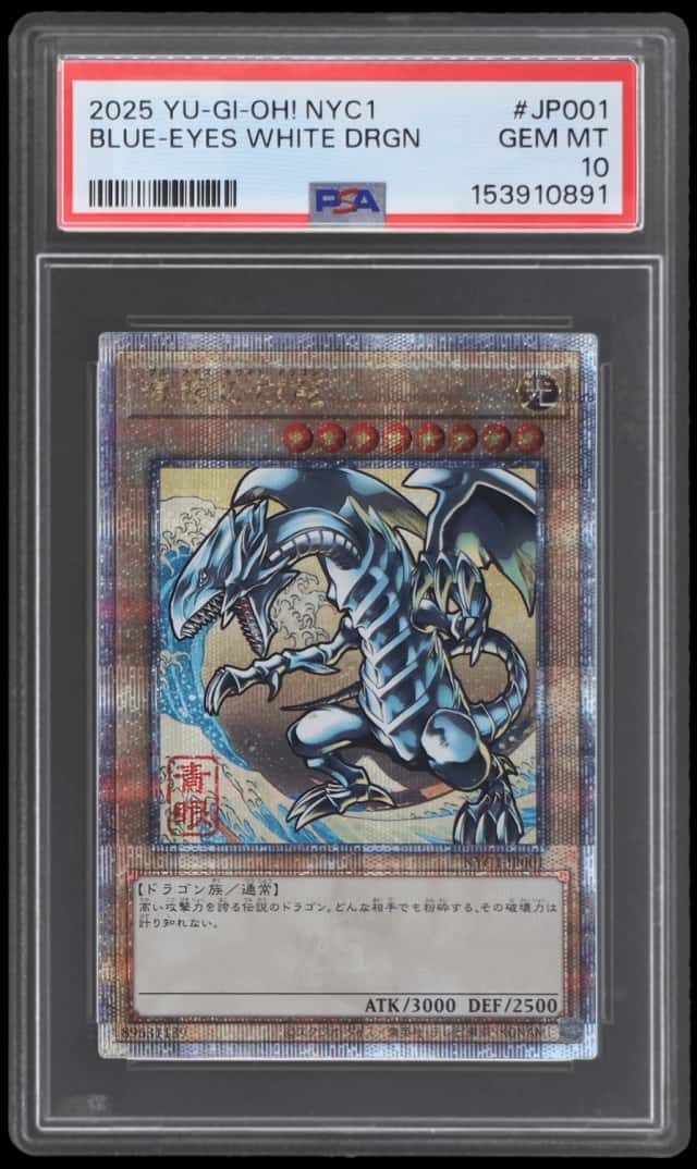 BLUE-EYES WHITE DRGN