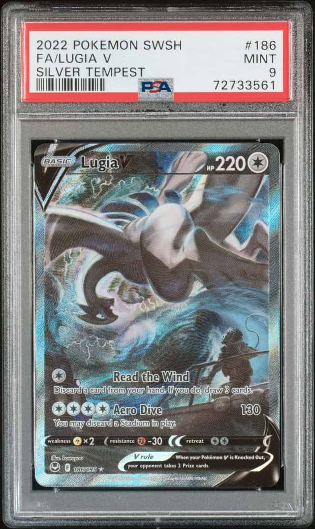 Lugia V