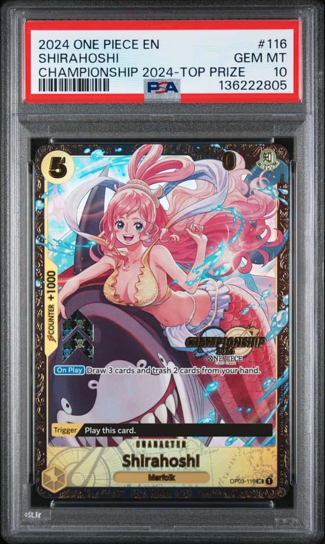 Shirahoshi