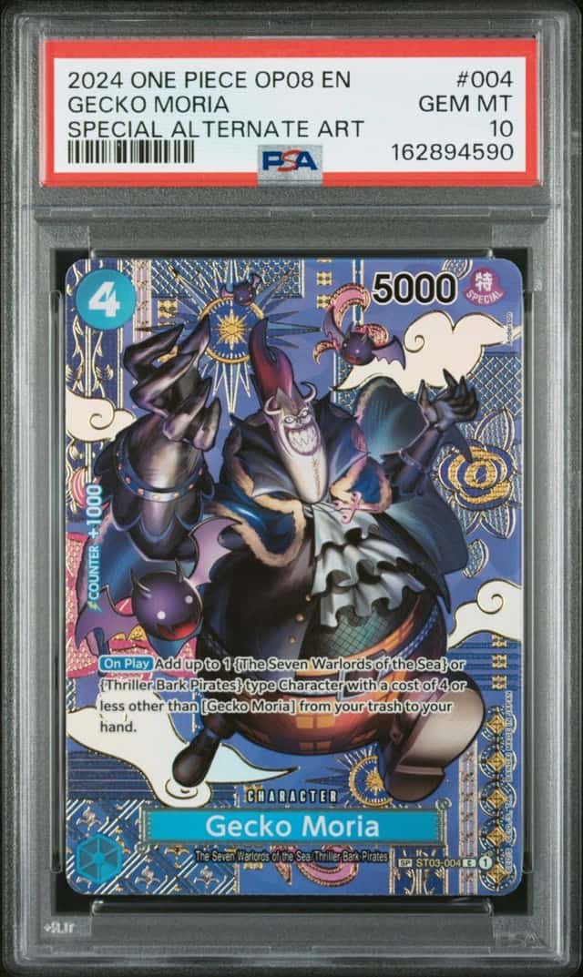 Gecko Moria