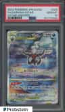 Darkrai Vstar