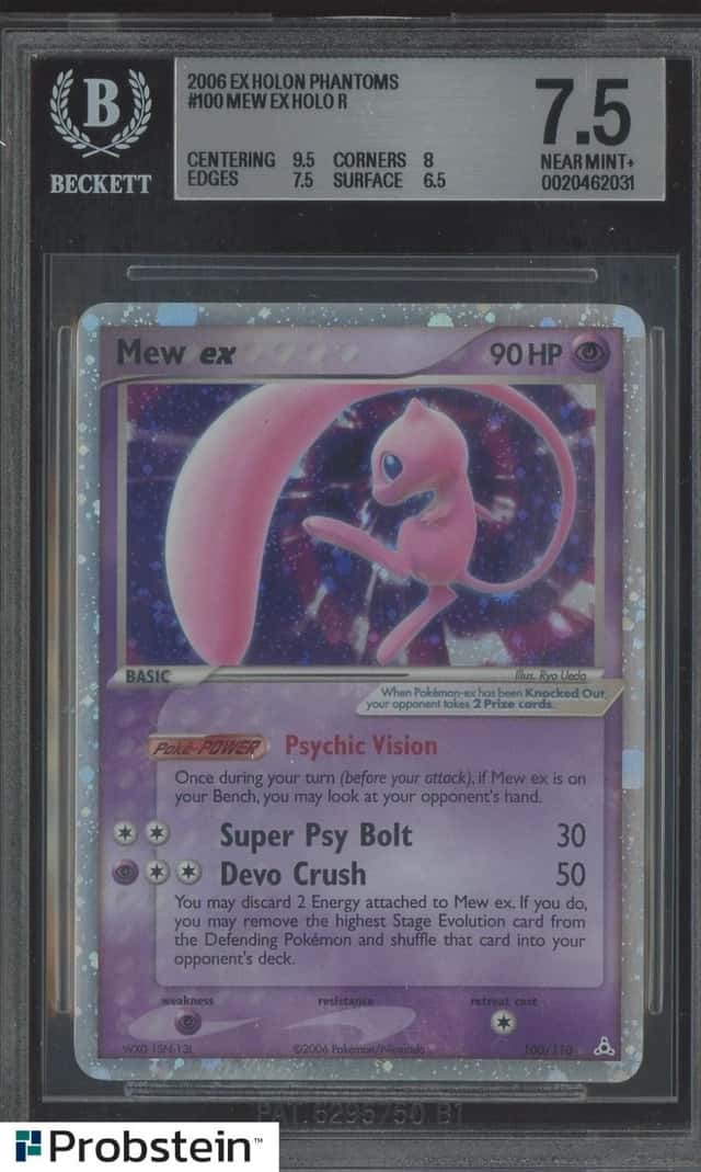 Mew EX