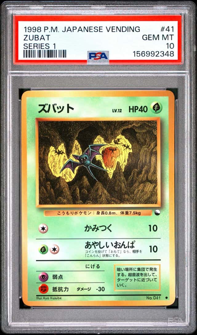 Zubat