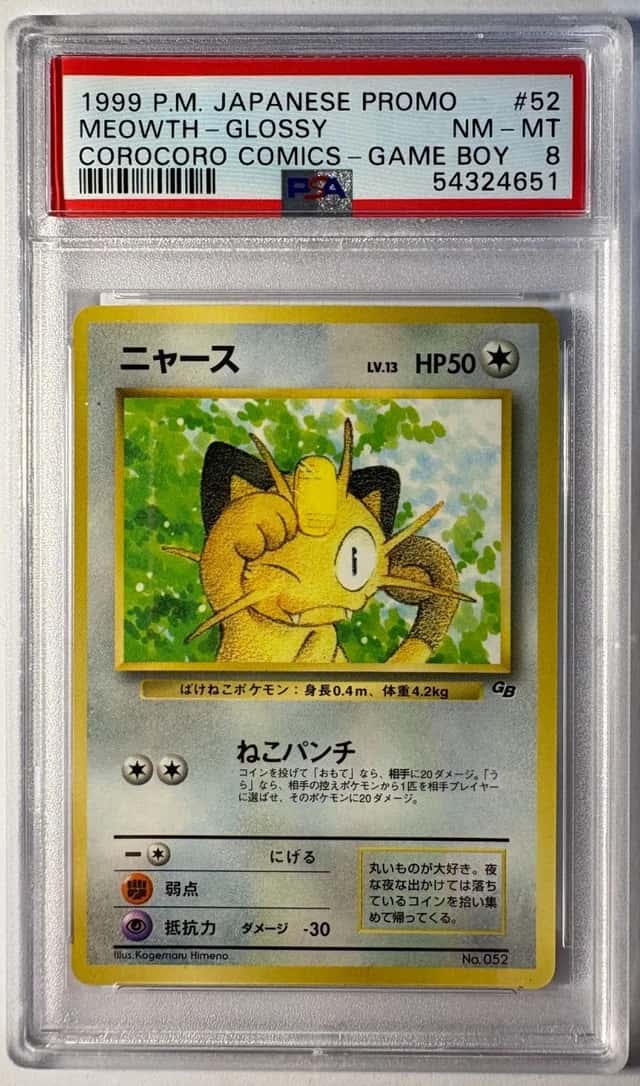 Meowth