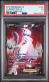 Mewtwo Ex