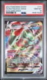 Rayquaza Vmax