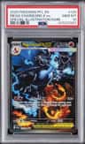 Mega Charizard X Ex