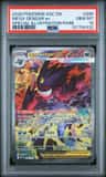 Mega Gengar Ex