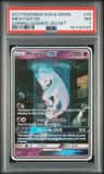 Mewtwo Gx