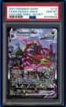Rayquaza Vmax