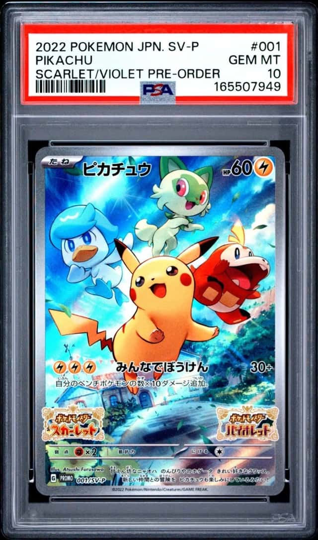 2022 POKEMON JAPANESE SV PROMO #001 PIKACHU SCARLET/VIOLET PRE-ORDER PSA 10