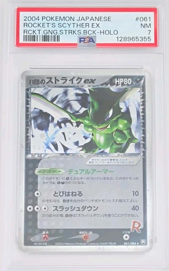 Rocket's Scyther EX