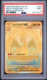 Mega Charizard Y Ex