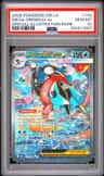 Mega Greninja Ex
