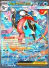 Mega Greninja Ex