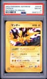 Zapdos
