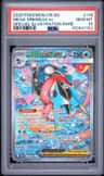 Mega Greninja Ex