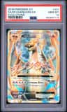 M Charizard Ex