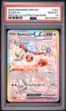 Eevee Ex