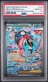 Mega Greninja Ex