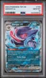 Gengar Ex