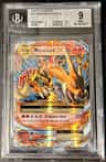 M Charizard Ex