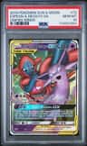 Espeon & Deoxys Gx