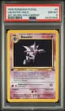 Haunter