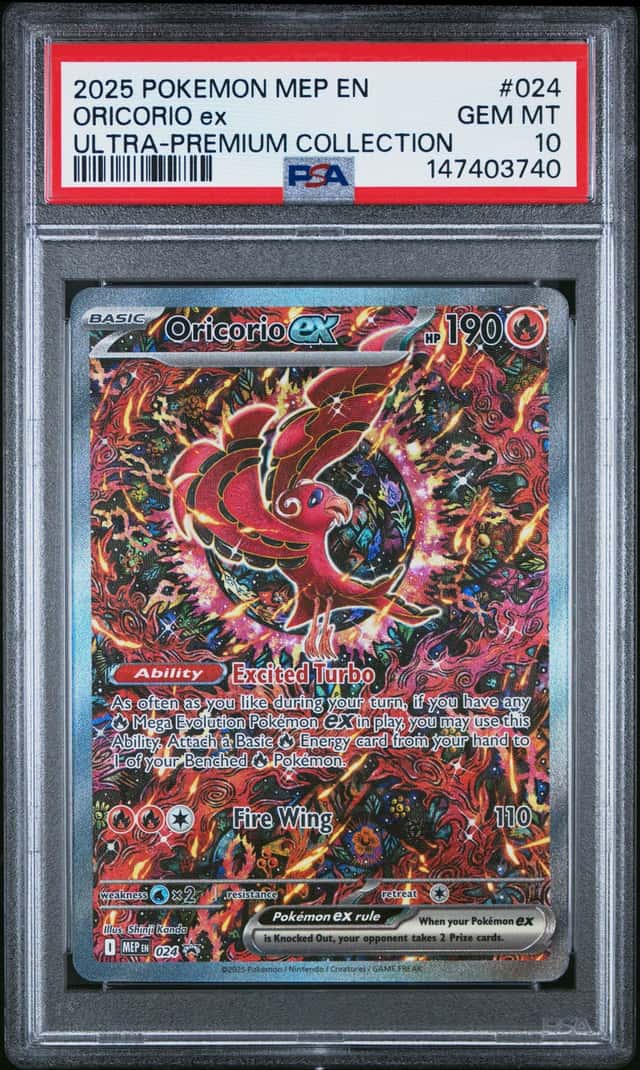 ORICORIO ex